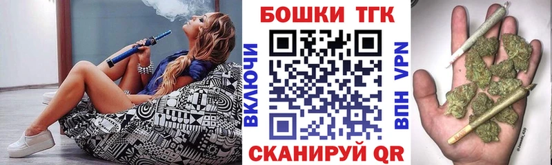 Купить наркотик аптеки Моздок СОЛЬ Амфетамин КОКАИН МДМА Конопля Меф мяу мяу Гашиш