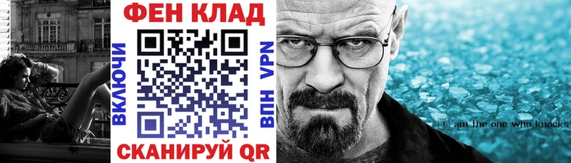 Amphetamine VHQ  даркнет сайт  Моздок 
