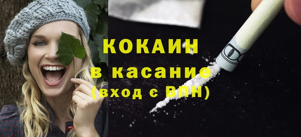 экстази Алексин