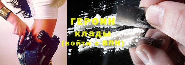 дмт Пестово