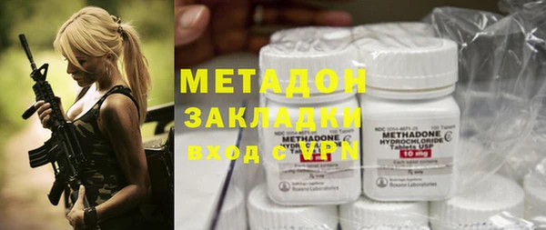 экстази Алексин