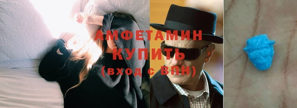 COCAINE Алексеевка