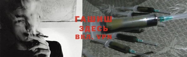 амф Пересвет