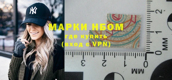экстази Алексин