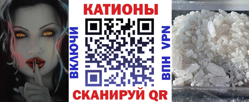 МЕГА как зайти  где купить наркоту  Моздок  Мефедрон кристаллы 